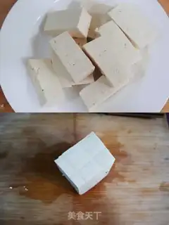 Make Scratched tofu step 0