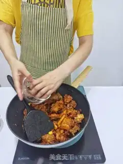 Make Guizhou Chicken step 7