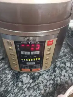 Make Bone soup step 2