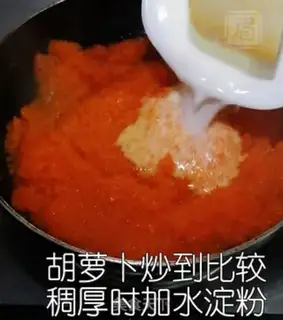 Make Carrot buns step 4
