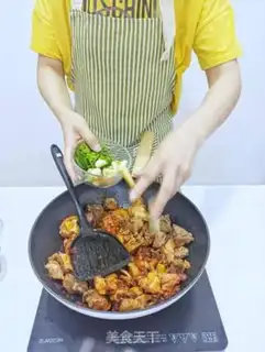Make Guizhou Chicken step 8