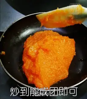 Make Carrot buns step 5
