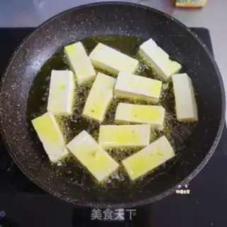 Make Scratched tofu step 6