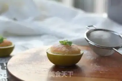 Make Lemon cake step 13