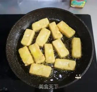 Make Scratched tofu step 7