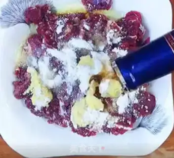 Make Sweet pepper beef step 1
