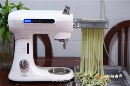 Make Homemade emerald noodles step 16