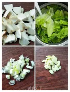 Make I