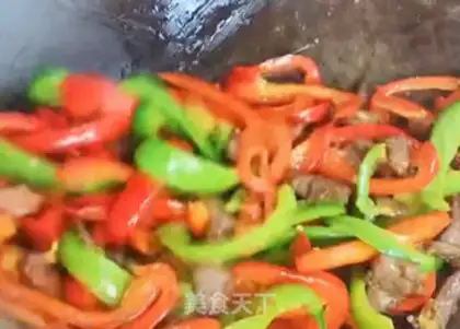 Make Sweet pepper beef step 4