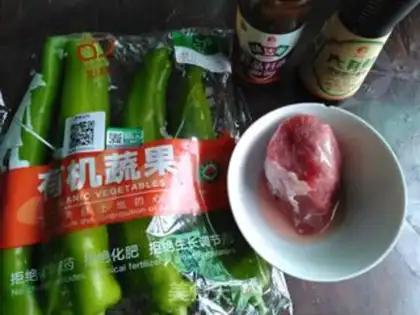 Make Pepper sauce step 0