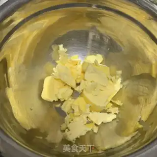 Make Quick cranberry cookies step 0