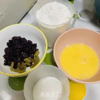 Make Quick cranberry cookies step 1