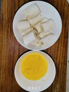 Make Banana step 0