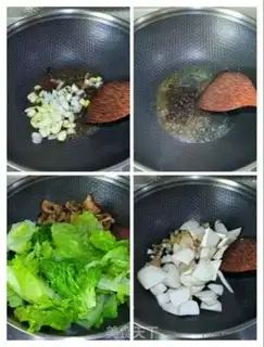 Make I