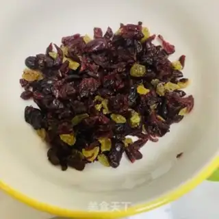 Make Quick cranberry cookies step 2