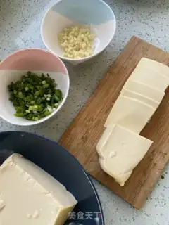 Make Homemade tofu step 0