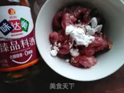 Make Pepper sauce step 2