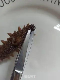 Make Water cucumber step 5