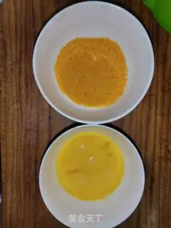 Make Banana step 1