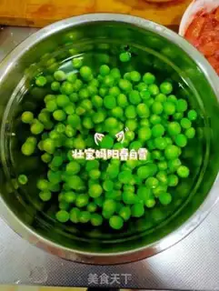 Make Peas step 0