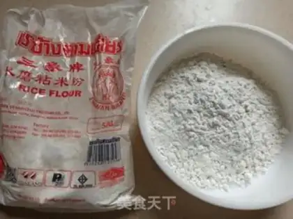Make Wide intestine powder step 2