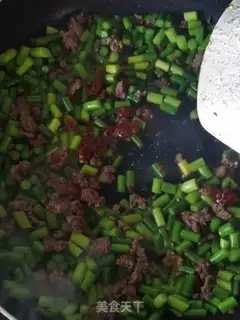 Make Beef paste and garlic step 7