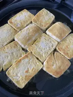 Make Homemade tofu step 3