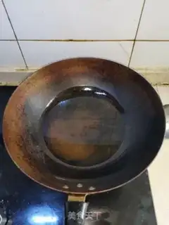 Make Banana step 4