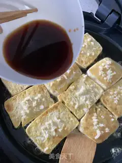 Make Homemade tofu step 4