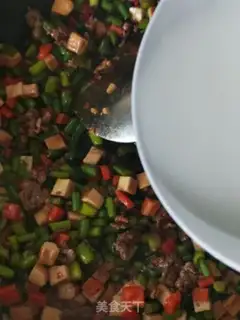 Make Beef paste and garlic step 9