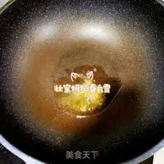 Make Peas step 3