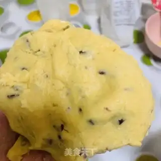 Make Quick cranberry cookies step 8