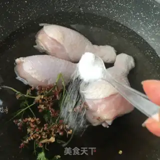 Make Pippie chicken legs step 1