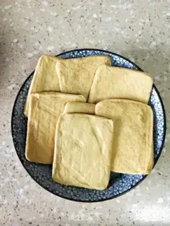 Make Onion sapphire tofu step 1