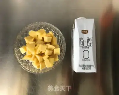 Make Mango Smouche step 0