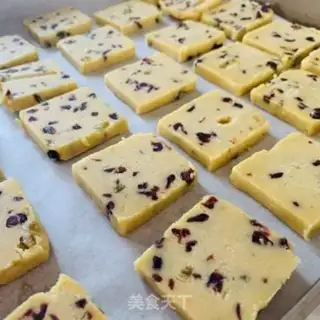 Make Quick cranberry cookies step 12