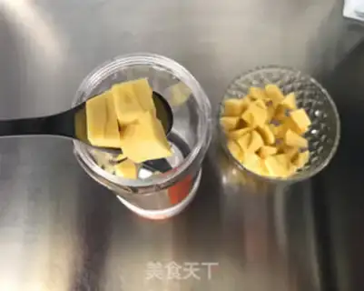 Make Mango Smouche step 1