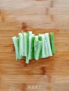 Make It