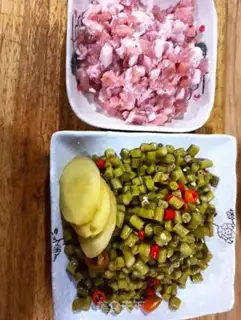 Make Sourbeans step 0
