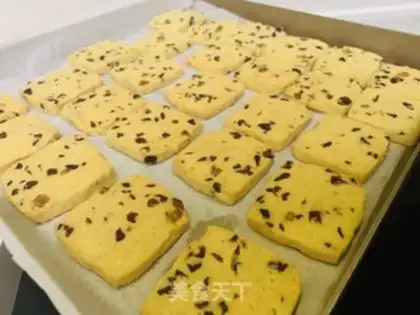 Make Quick cranberry cookies step 13