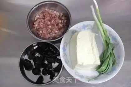 Make Fish tofu step 0