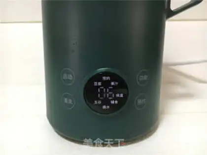 Make Rose tea step 5