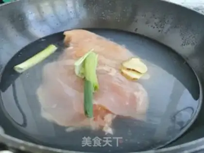 Make Honey tea step 9