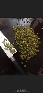 Make Egg soybeans step 0