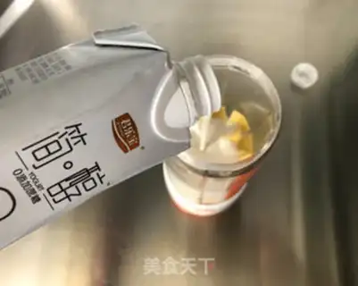 Make Mango Smouche step 2