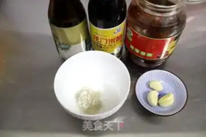 Make Fish tofu step 1