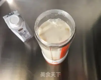 Make Mango Smouche step 3