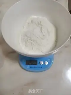 Make Red sugar pan helmet step 0