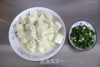Make Fish tofu step 2