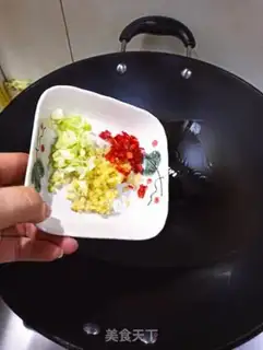 Make Sourbeans step 3